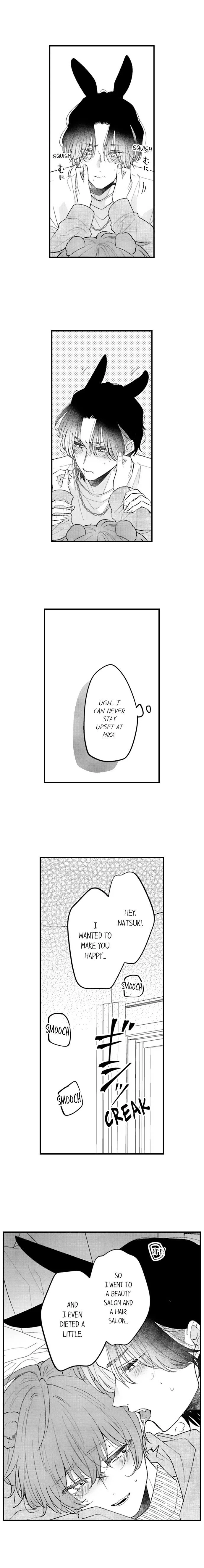 You Who Wants To Love - Chapter 79 Page 5