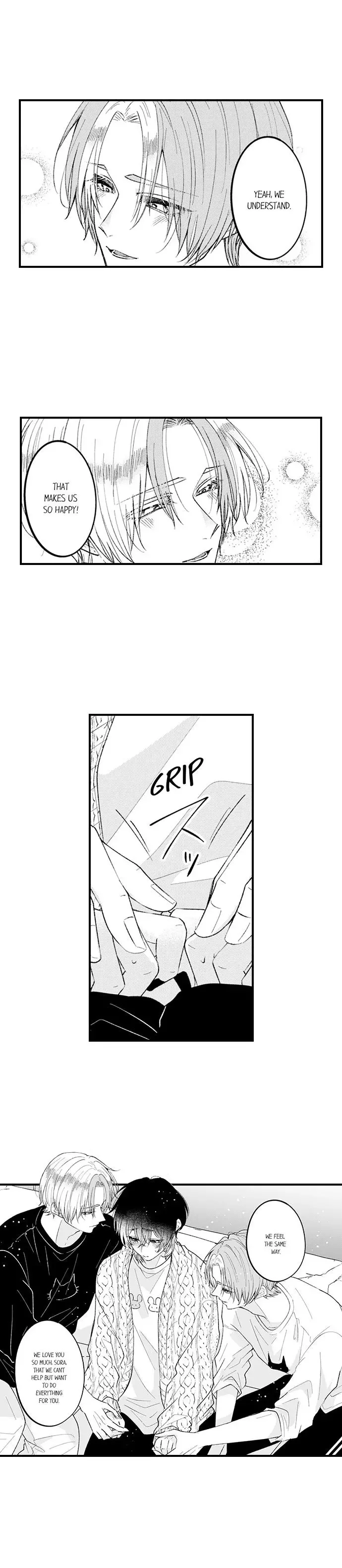 You Who Wants To Love - Chapter 82 Page 5
