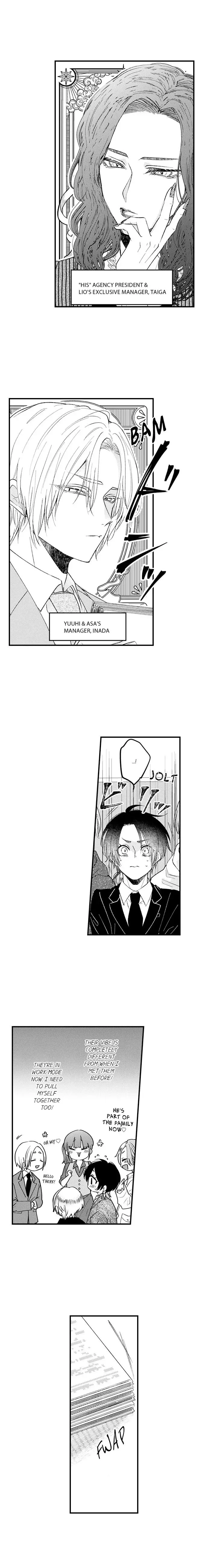 You Who Wants To Love - Chapter 83 Page 5