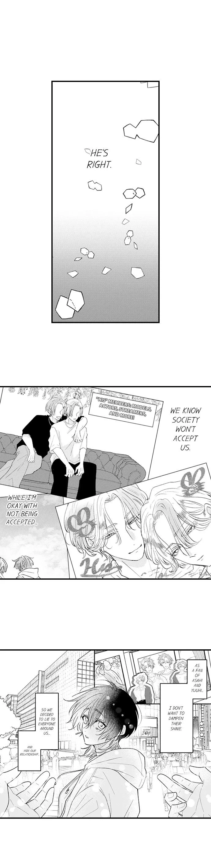 You Who Wants To Love - Chapter 84 Page 4