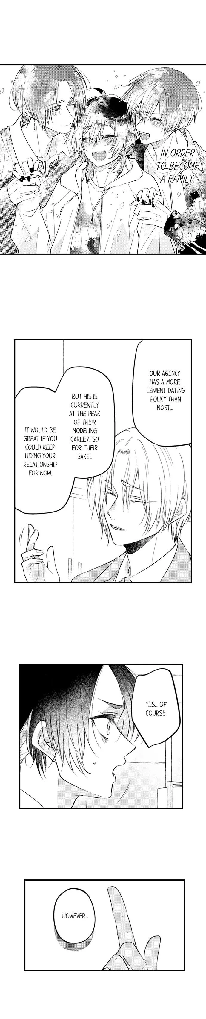 You Who Wants To Love - Chapter 84 Page 5