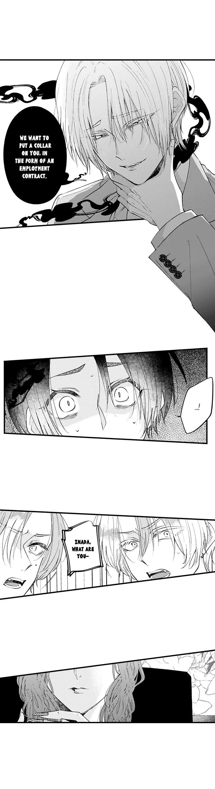 You Who Wants To Love - Chapter 84 Page 7