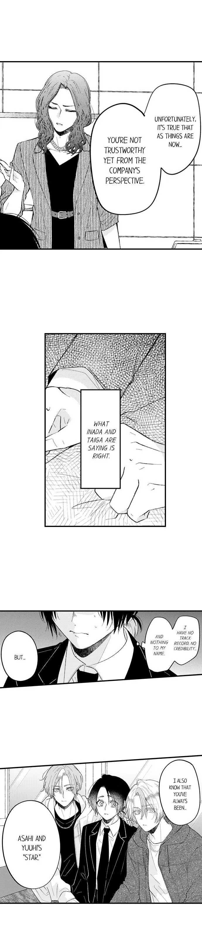 You Who Wants To Love - Chapter 84 Page 9