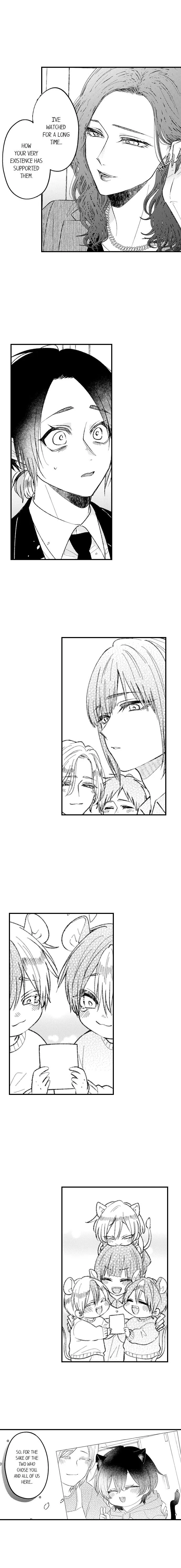 You Who Wants To Love - Chapter 84 Page 10