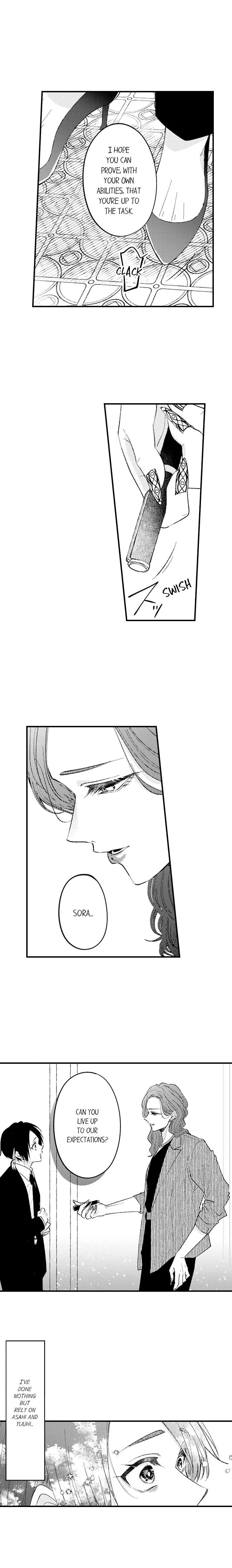 You Who Wants To Love - Chapter 85 Page 3