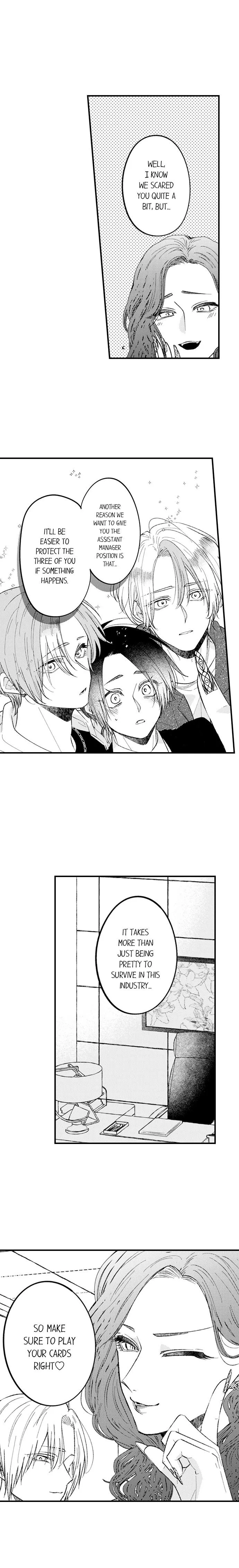 You Who Wants To Love - Chapter 85 Page 6
