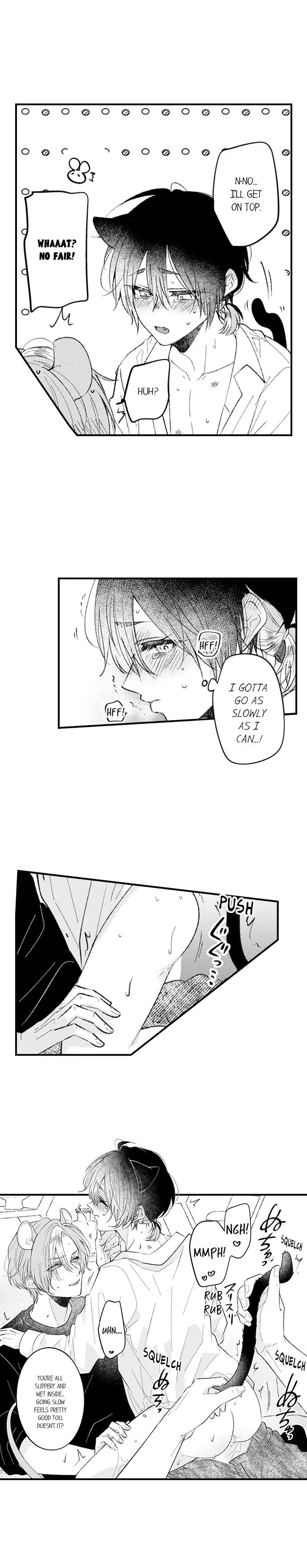 You Who Wants To Love - Chapter 86 Page 5