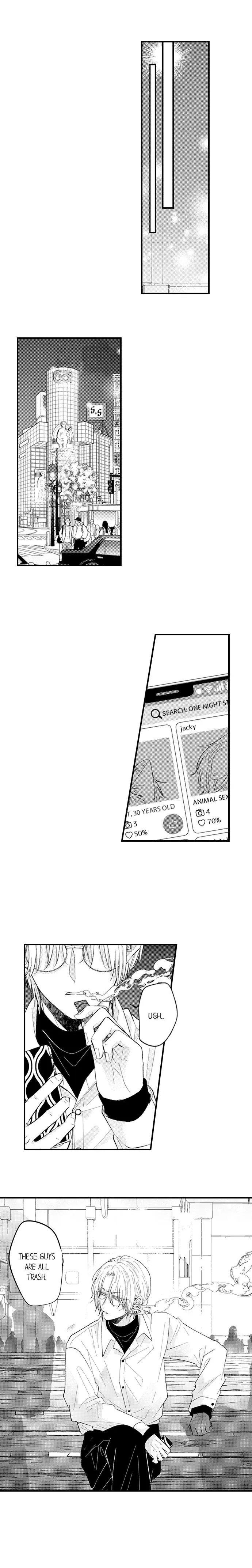 You Who Wants To Love - Chapter 86 Page 10