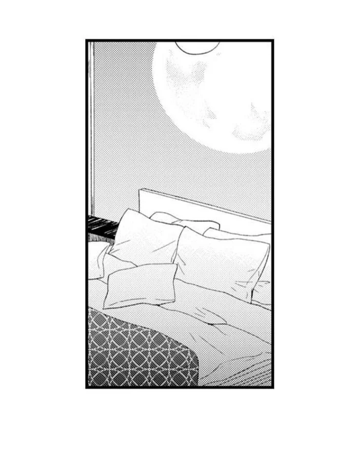 You Who Wants To Love - Chapter 9 Page 32
