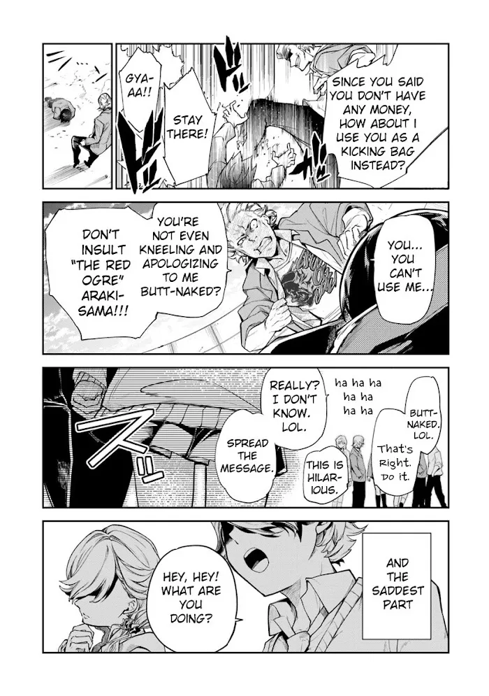 Isekai De Cheat Skill Wo Te Ni Shita Ore Wa, Genjitsu Sekai Wo Mo Musou Suru ~Level Up Wa Jinsei Wo Kaeta~ - Chapter 1 Page 7