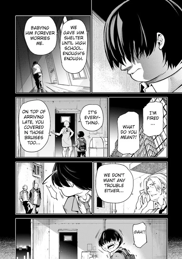 Isekai De Cheat Skill Wo Te Ni Shita Ore Wa, Genjitsu Sekai Wo Mo Musou Suru ~Level Up Wa Jinsei Wo Kaeta~ - Chapter 1 Page 11