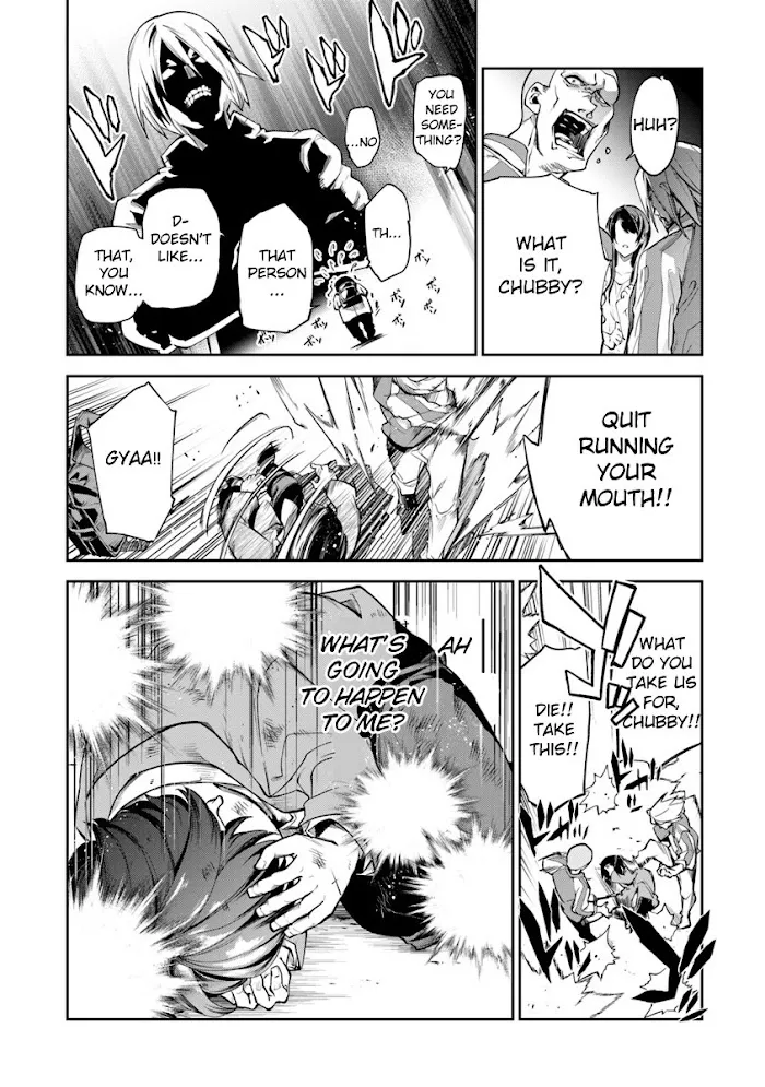 Isekai De Cheat Skill Wo Te Ni Shita Ore Wa, Genjitsu Sekai Wo Mo Musou Suru ~Level Up Wa Jinsei Wo Kaeta~ - Chapter 1 Page 15
