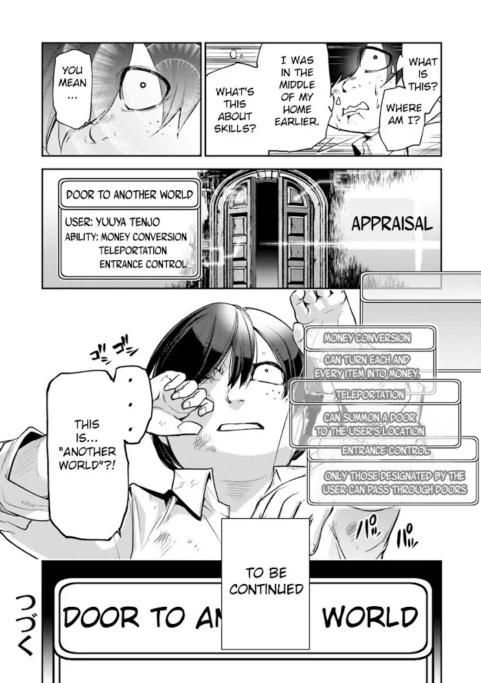 Isekai De Cheat Skill Wo Te Ni Shita Ore Wa, Genjitsu Sekai Wo Mo Musou Suru ~Level Up Wa Jinsei Wo Kaeta~ - Chapter 1 Page 27