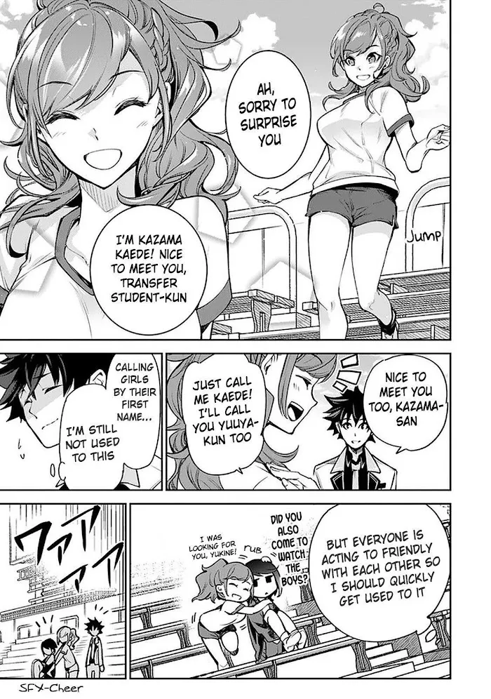 Isekai De Cheat Skill Wo Te Ni Shita Ore Wa, Genjitsu Sekai Wo Mo Musou Suru ~Level Up Wa Jinsei Wo Kaeta~ - Chapter 10 Page 8