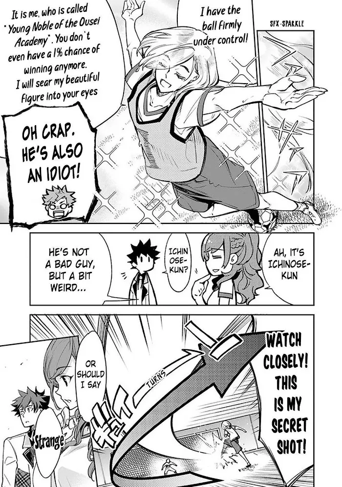Isekai De Cheat Skill Wo Te Ni Shita Ore Wa, Genjitsu Sekai Wo Mo Musou Suru ~Level Up Wa Jinsei Wo Kaeta~ - Chapter 10 Page 12