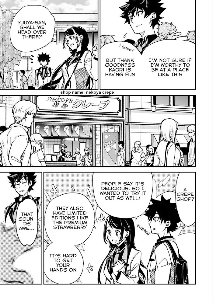 Isekai De Cheat Skill Wo Te Ni Shita Ore Wa, Genjitsu Sekai Wo Mo Musou Suru ~Level Up Wa Jinsei Wo Kaeta~ - Chapter 11 Page 6