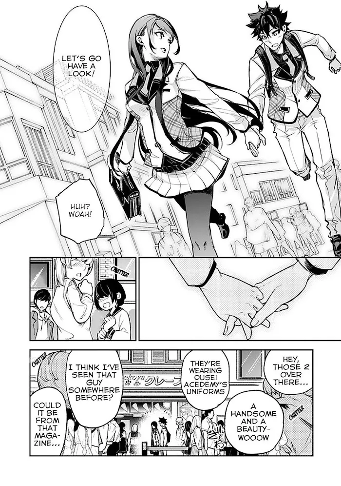 Isekai De Cheat Skill Wo Te Ni Shita Ore Wa, Genjitsu Sekai Wo Mo Musou Suru ~Level Up Wa Jinsei Wo Kaeta~ - Chapter 11 Page 7