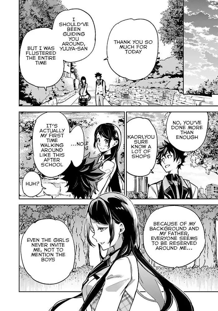 Isekai De Cheat Skill Wo Te Ni Shita Ore Wa, Genjitsu Sekai Wo Mo Musou Suru ~Level Up Wa Jinsei Wo Kaeta~ - Chapter 11 Page 17