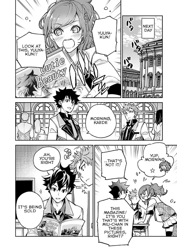 Isekai De Cheat Skill Wo Te Ni Shita Ore Wa, Genjitsu Sekai Wo Mo Musou Suru ~Level Up Wa Jinsei Wo Kaeta~ - Chapter 11 Page 27