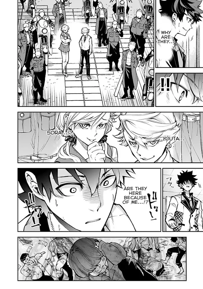 Isekai De Cheat Skill Wo Te Ni Shita Ore Wa, Genjitsu Sekai Wo Mo Musou Suru ~Level Up Wa Jinsei Wo Kaeta~ - Chapter 12 Page 4