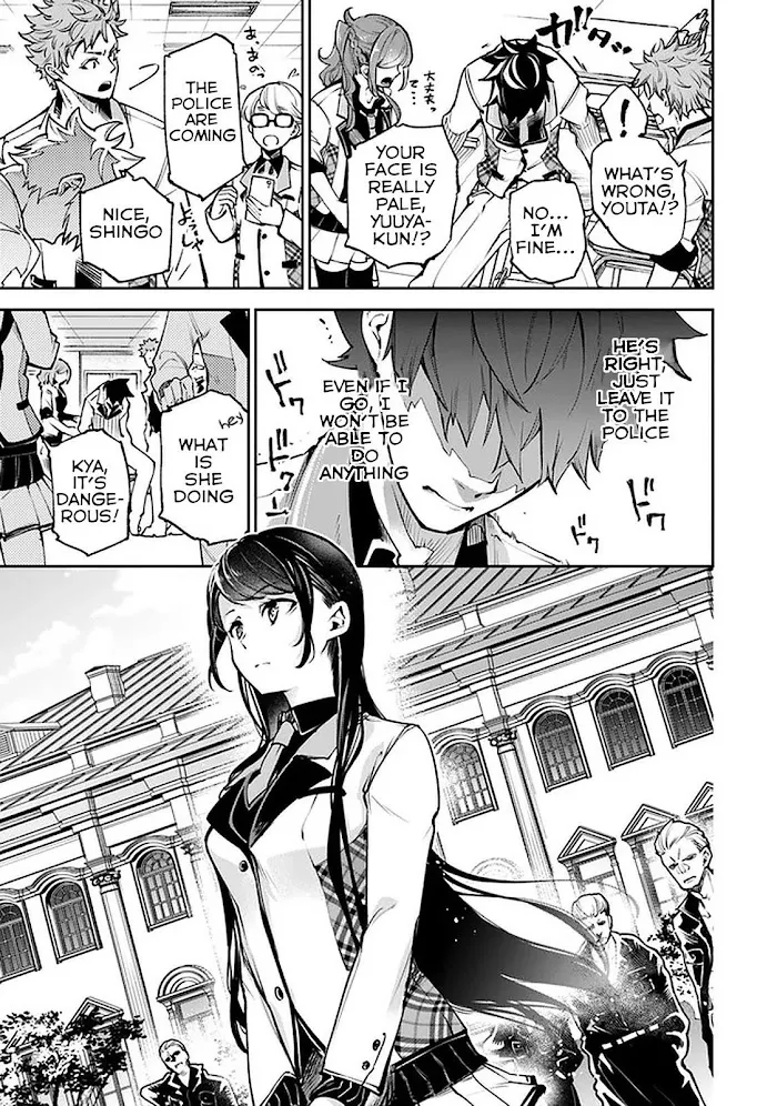 Isekai De Cheat Skill Wo Te Ni Shita Ore Wa, Genjitsu Sekai Wo Mo Musou Suru ~Level Up Wa Jinsei Wo Kaeta~ - Chapter 12 Page 5