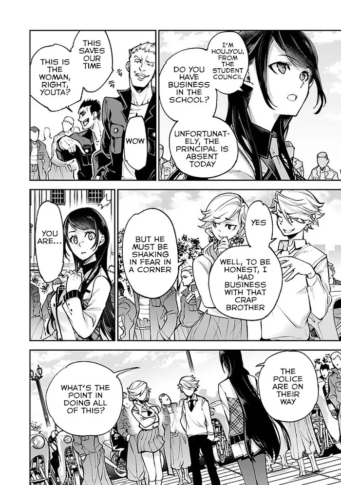 Isekai De Cheat Skill Wo Te Ni Shita Ore Wa, Genjitsu Sekai Wo Mo Musou Suru ~Level Up Wa Jinsei Wo Kaeta~ - Chapter 12 Page 6