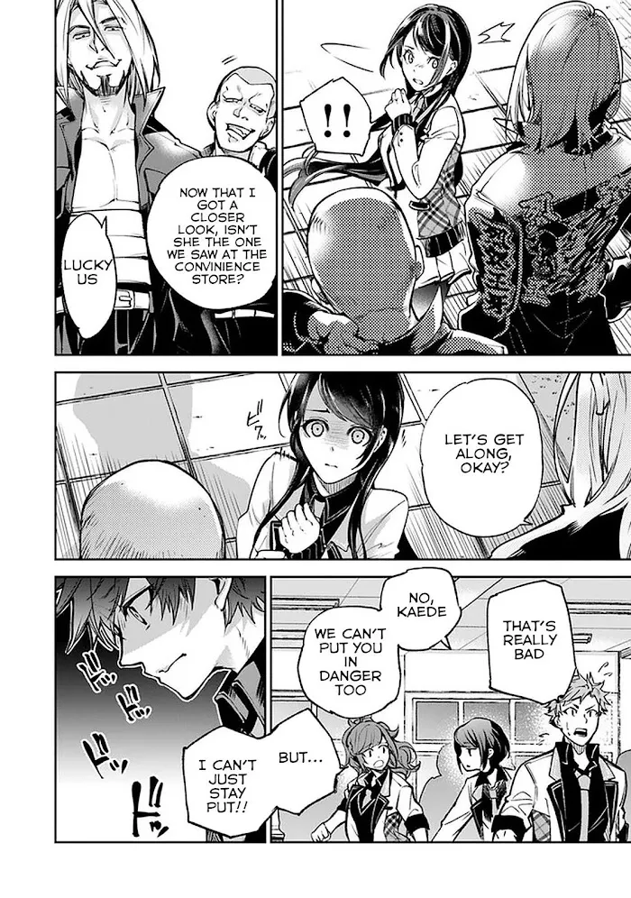 Isekai De Cheat Skill Wo Te Ni Shita Ore Wa, Genjitsu Sekai Wo Mo Musou Suru ~Level Up Wa Jinsei Wo Kaeta~ - Chapter 12 Page 8