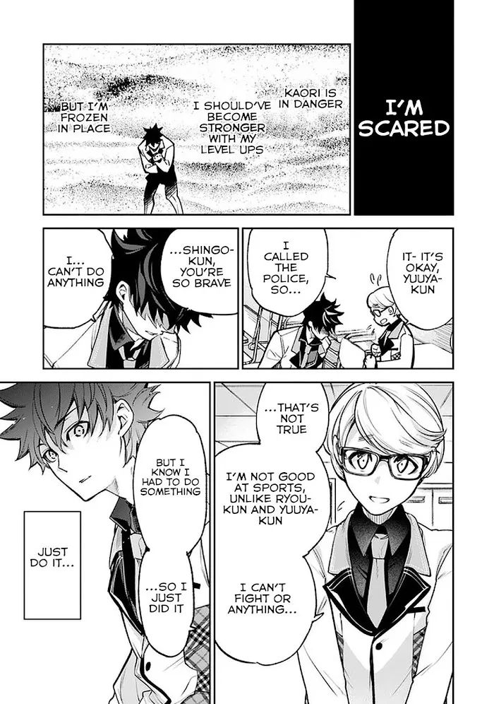 Isekai De Cheat Skill Wo Te Ni Shita Ore Wa, Genjitsu Sekai Wo Mo Musou Suru ~Level Up Wa Jinsei Wo Kaeta~ - Chapter 12 Page 9