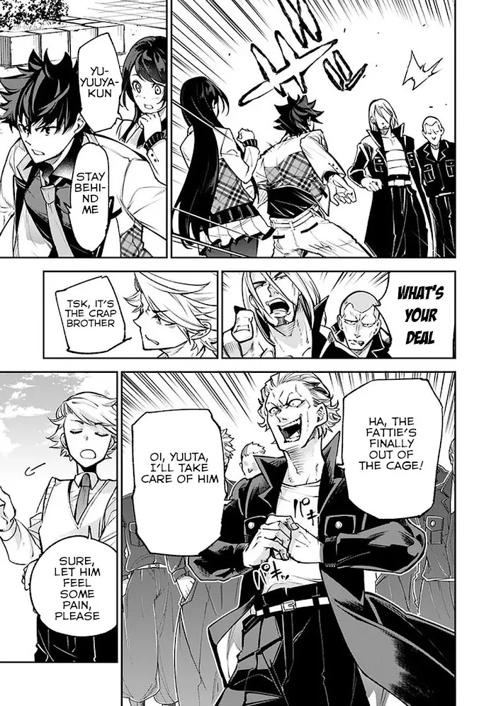 Isekai De Cheat Skill Wo Te Ni Shita Ore Wa, Genjitsu Sekai Wo Mo Musou Suru ~Level Up Wa Jinsei Wo Kaeta~ - Chapter 12 Page 13