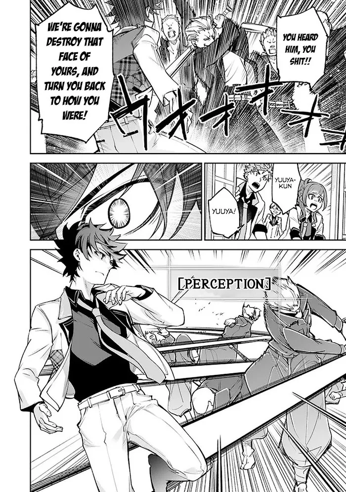Isekai De Cheat Skill Wo Te Ni Shita Ore Wa, Genjitsu Sekai Wo Mo Musou Suru ~Level Up Wa Jinsei Wo Kaeta~ - Chapter 12 Page 14