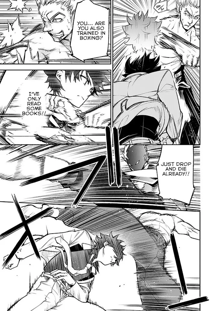 Isekai De Cheat Skill Wo Te Ni Shita Ore Wa, Genjitsu Sekai Wo Mo Musou Suru ~Level Up Wa Jinsei Wo Kaeta~ - Chapter 12 Page 19
