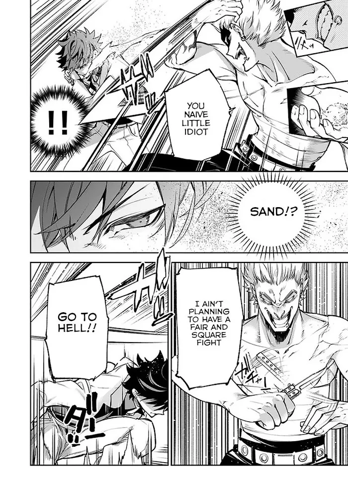 Isekai De Cheat Skill Wo Te Ni Shita Ore Wa, Genjitsu Sekai Wo Mo Musou Suru ~Level Up Wa Jinsei Wo Kaeta~ - Chapter 12 Page 20