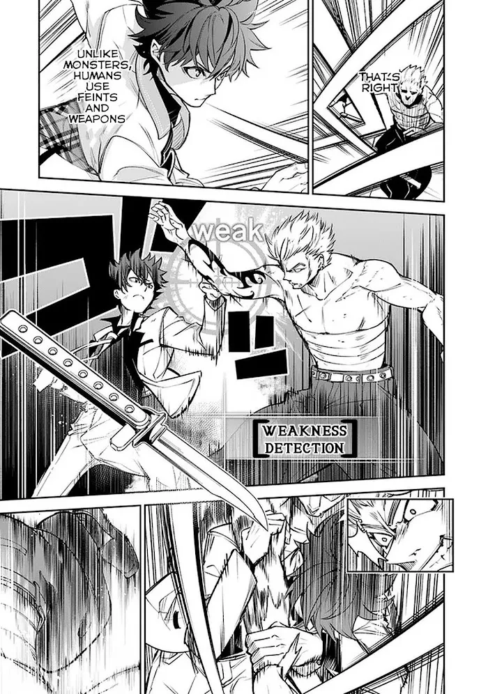 Isekai De Cheat Skill Wo Te Ni Shita Ore Wa, Genjitsu Sekai Wo Mo Musou Suru ~Level Up Wa Jinsei Wo Kaeta~ - Chapter 12 Page 21