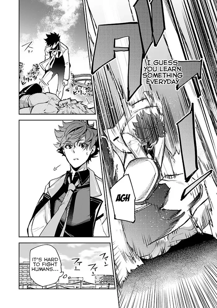 Isekai De Cheat Skill Wo Te Ni Shita Ore Wa, Genjitsu Sekai Wo Mo Musou Suru ~Level Up Wa Jinsei Wo Kaeta~ - Chapter 12 Page 22