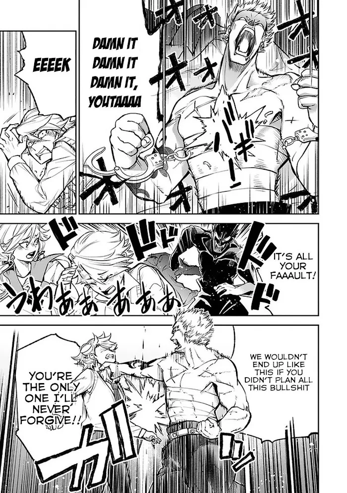 Isekai De Cheat Skill Wo Te Ni Shita Ore Wa, Genjitsu Sekai Wo Mo Musou Suru ~Level Up Wa Jinsei Wo Kaeta~ - Chapter 12 Page 25