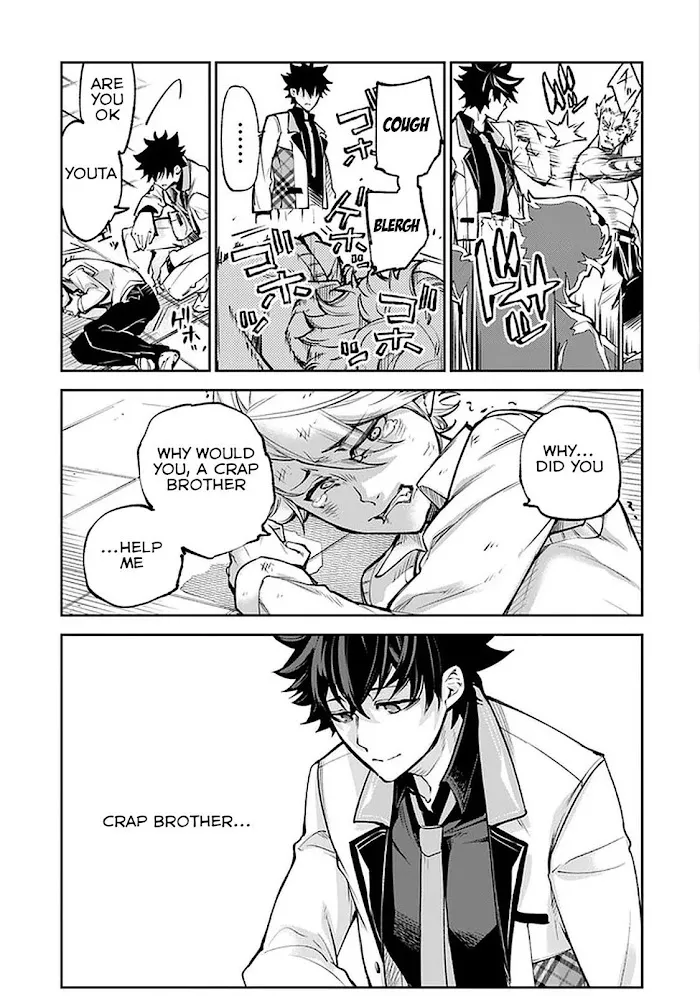 Isekai De Cheat Skill Wo Te Ni Shita Ore Wa, Genjitsu Sekai Wo Mo Musou Suru ~Level Up Wa Jinsei Wo Kaeta~ - Chapter 12 Page 29