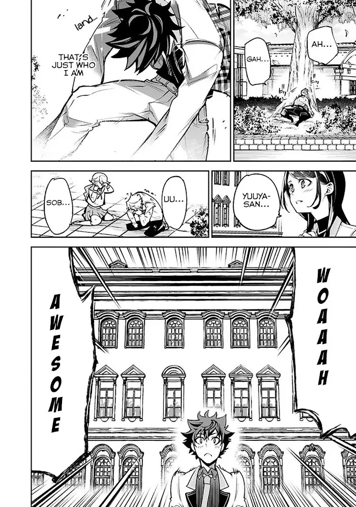 Isekai De Cheat Skill Wo Te Ni Shita Ore Wa, Genjitsu Sekai Wo Mo Musou Suru ~Level Up Wa Jinsei Wo Kaeta~ - Chapter 12 Page 32