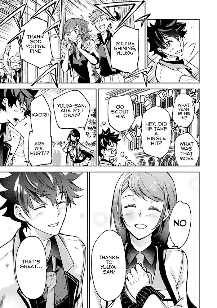 Isekai De Cheat Skill Wo Te Ni Shita Ore Wa, Genjitsu Sekai Wo Mo Musou Suru ~Level Up Wa Jinsei Wo Kaeta~ - Chapter 12 Page 33