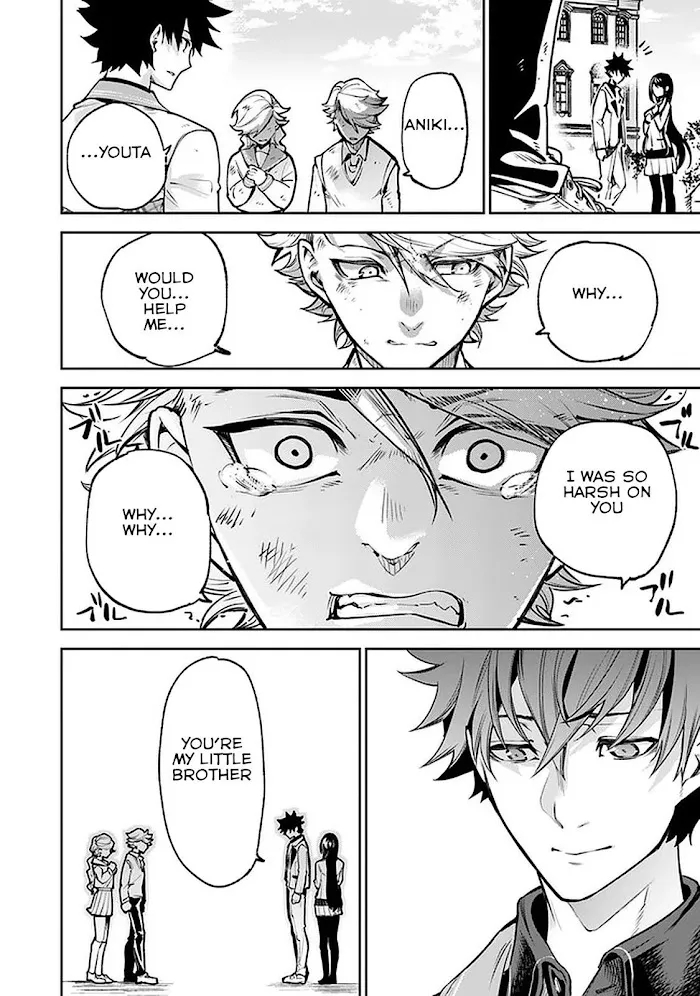 Isekai De Cheat Skill Wo Te Ni Shita Ore Wa, Genjitsu Sekai Wo Mo Musou Suru ~Level Up Wa Jinsei Wo Kaeta~ - Chapter 12 Page 34