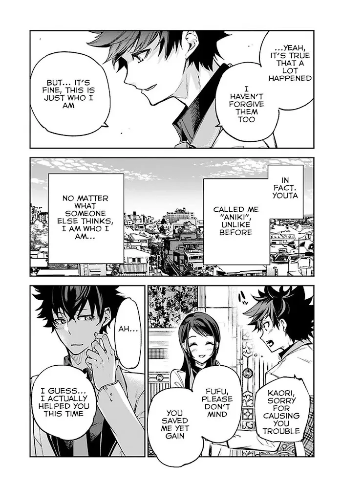 Isekai De Cheat Skill Wo Te Ni Shita Ore Wa, Genjitsu Sekai Wo Mo Musou Suru ~Level Up Wa Jinsei Wo Kaeta~ - Chapter 12 Page 37