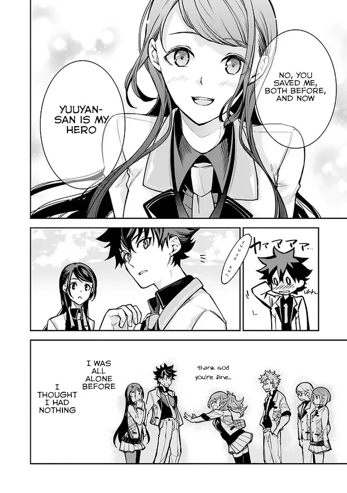 Isekai De Cheat Skill Wo Te Ni Shita Ore Wa, Genjitsu Sekai Wo Mo Musou Suru ~Level Up Wa Jinsei Wo Kaeta~ - Chapter 12 Page 38