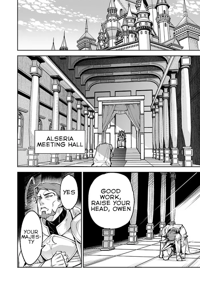 Isekai De Cheat Skill Wo Te Ni Shita Ore Wa, Genjitsu Sekai Wo Mo Musou Suru ~Level Up Wa Jinsei Wo Kaeta~ - Chapter 13 Page 3