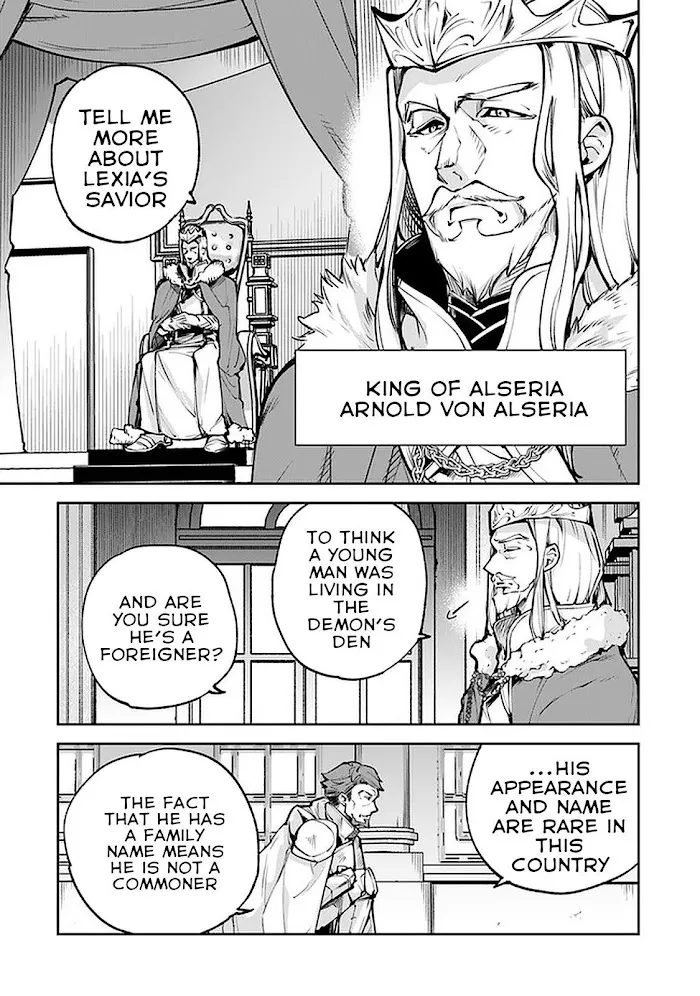 Isekai De Cheat Skill Wo Te Ni Shita Ore Wa, Genjitsu Sekai Wo Mo Musou Suru ~Level Up Wa Jinsei Wo Kaeta~ - Chapter 13 Page 4