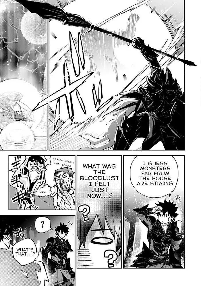 Isekai De Cheat Skill Wo Te Ni Shita Ore Wa, Genjitsu Sekai Wo Mo Musou Suru ~Level Up Wa Jinsei Wo Kaeta~ - Chapter 13 Page 8
