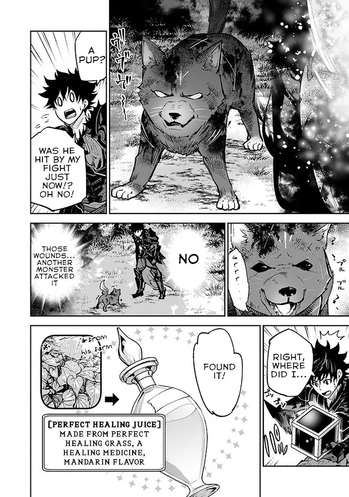 Isekai De Cheat Skill Wo Te Ni Shita Ore Wa, Genjitsu Sekai Wo Mo Musou Suru ~Level Up Wa Jinsei Wo Kaeta~ - Chapter 13 Page 9