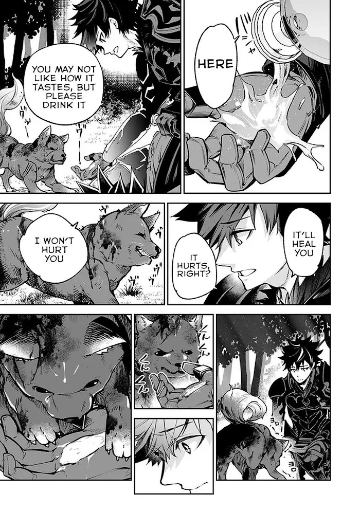 Isekai De Cheat Skill Wo Te Ni Shita Ore Wa, Genjitsu Sekai Wo Mo Musou Suru ~Level Up Wa Jinsei Wo Kaeta~ - Chapter 13 Page 10