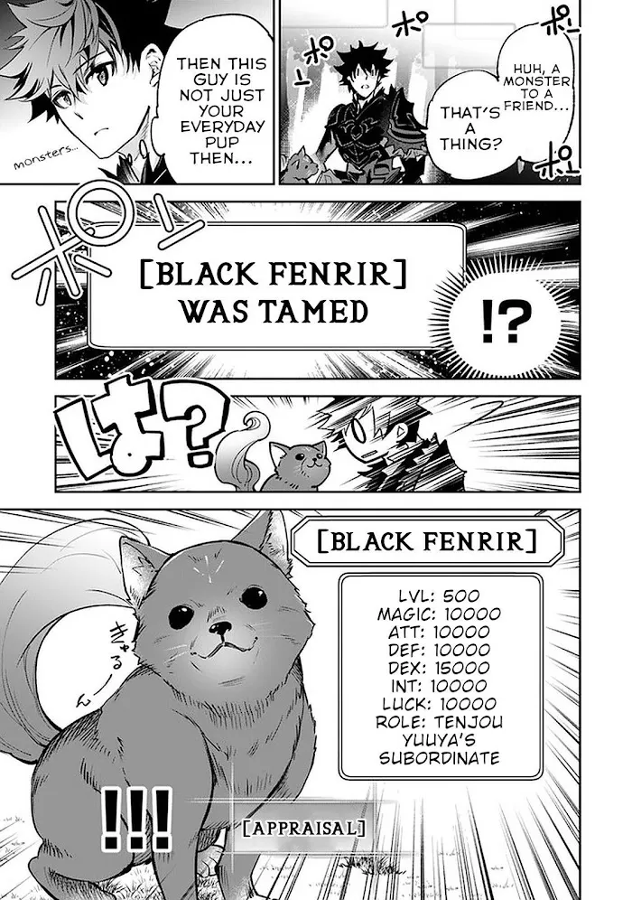 Isekai De Cheat Skill Wo Te Ni Shita Ore Wa, Genjitsu Sekai Wo Mo Musou Suru ~Level Up Wa Jinsei Wo Kaeta~ - Chapter 13 Page 14