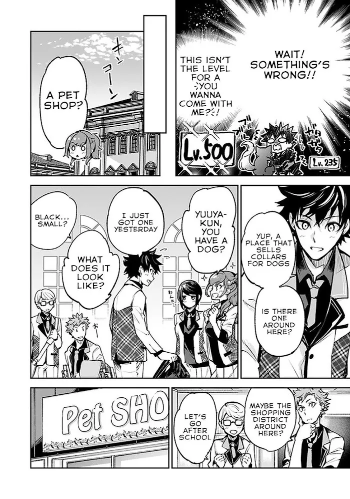 Isekai De Cheat Skill Wo Te Ni Shita Ore Wa, Genjitsu Sekai Wo Mo Musou Suru ~Level Up Wa Jinsei Wo Kaeta~ - Chapter 13 Page 15