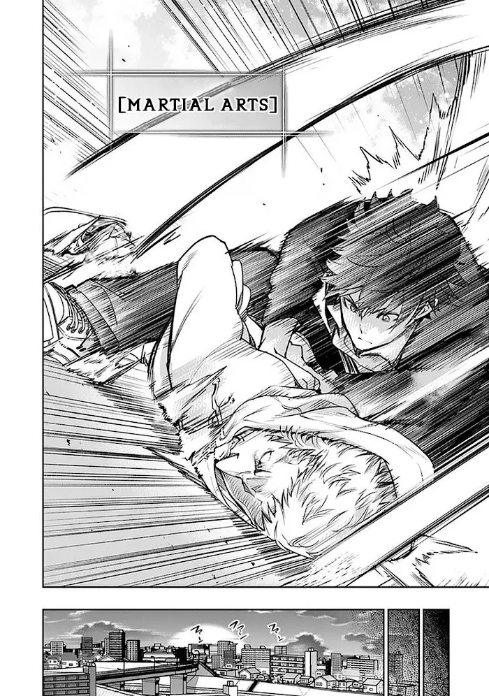 Isekai De Cheat Skill Wo Te Ni Shita Ore Wa, Genjitsu Sekai Wo Mo Musou Suru ~Level Up Wa Jinsei Wo Kaeta~ - Chapter 13 Page 33