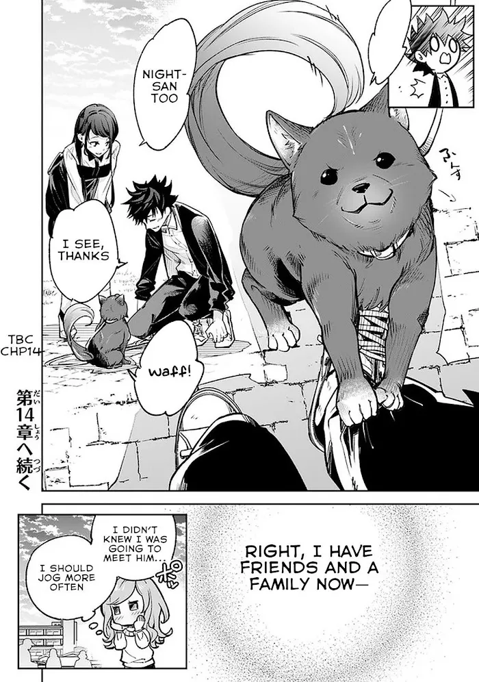 Isekai De Cheat Skill Wo Te Ni Shita Ore Wa, Genjitsu Sekai Wo Mo Musou Suru ~Level Up Wa Jinsei Wo Kaeta~ - Chapter 13 Page 37